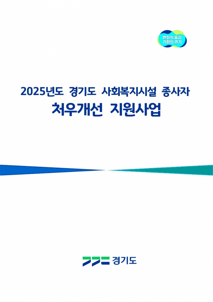 90fbaeb1098b52b990558e8b2d2b42a4_1756774728_8937.jpg